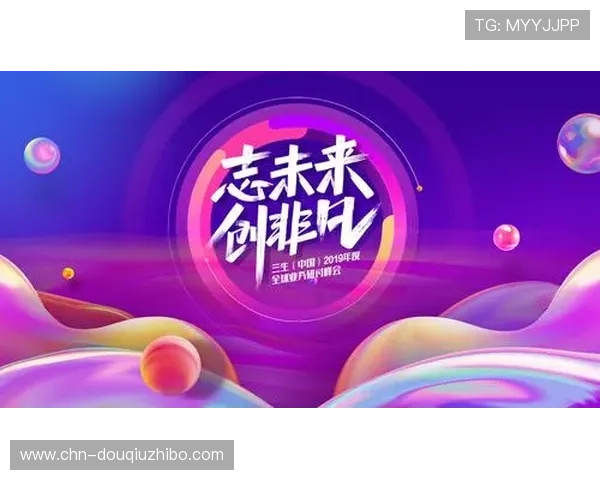 斗球直播iOS下载官网安全可靠，支持多场赛事同步直播功能