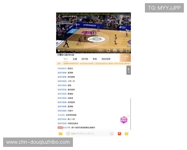 2021最新版斗球体育直播app下载详细教程，帮助用户轻松掌握操作步骤畅享体育盛宴