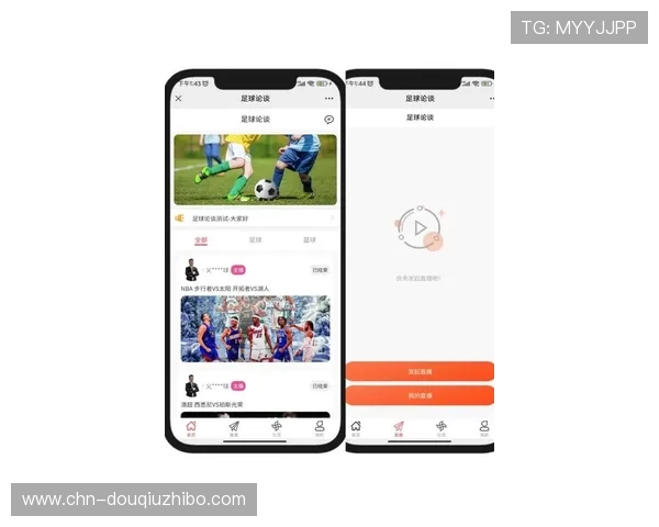 免费下载斗球直播app最新版本，享受实时赛事直播、弹幕互动和丰富的赛事资讯内容