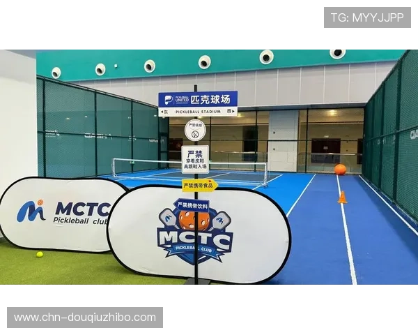 斗球体育app官方下载安装手机版最新版本，全面支持多平台畅享精彩体育赛事体验