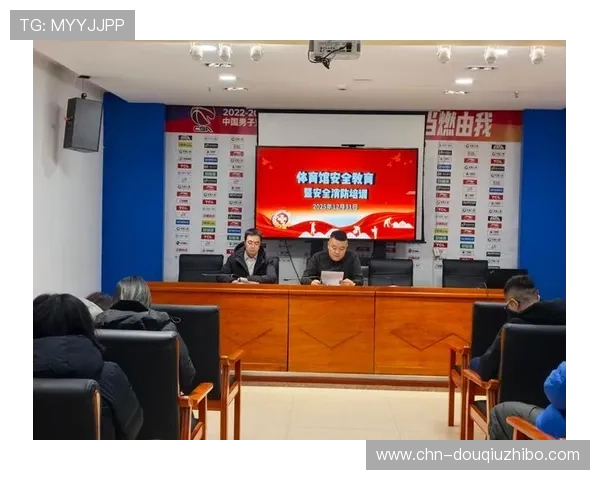 斗球体育v2.3.2官方网站入口常见问题解答与安全访问技巧指南