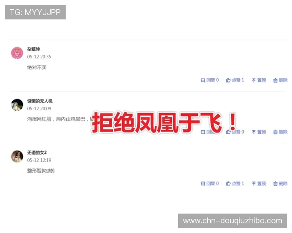 斗球vip官网入口常见问题解答全面解决玩家在登录过程中遇到的各种问题