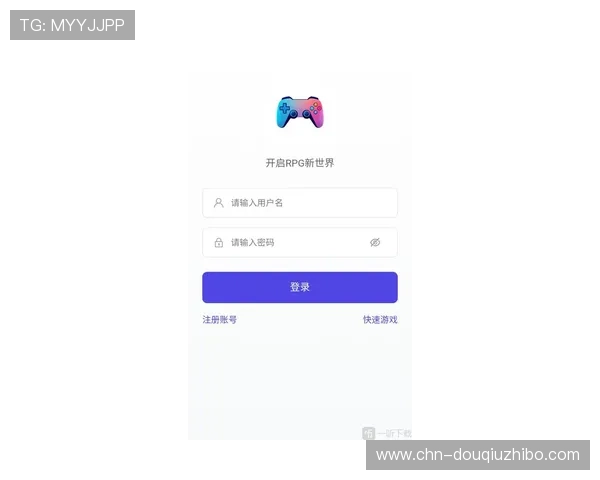 斗球官网入口官方入口导航指南，轻松找到最新登录地址开启激烈对战