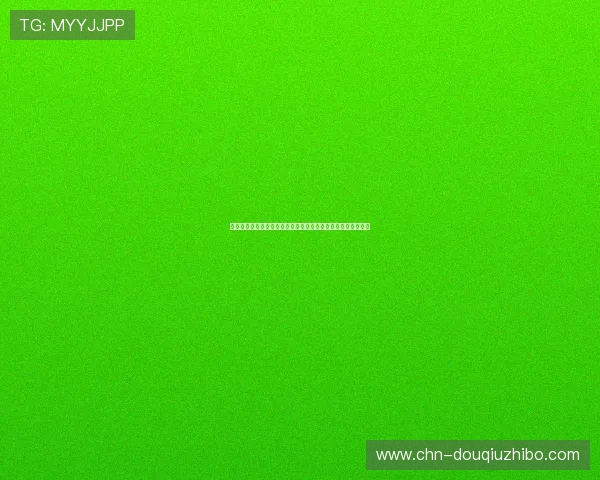 美国对澳大利亚犯规数排名及其在世界杯比赛中的关键作用解析